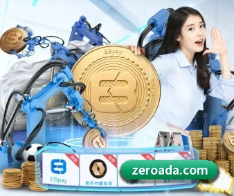 公司成立 - 奇异果体育官网应运而生,获得国际认证资质,为用户打造合法合规的休闲互动平台。